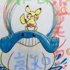 AFGポケモンカード高知